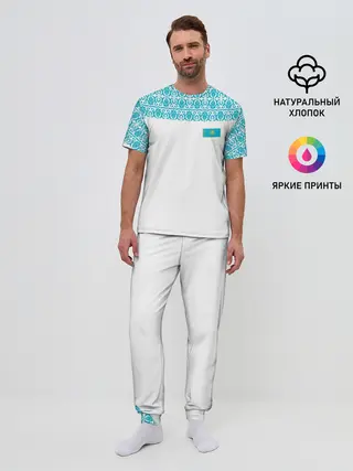 Мужская пижама с брюками / Казахстан Форма