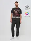 Мужская пижама с брюками / Pantheon