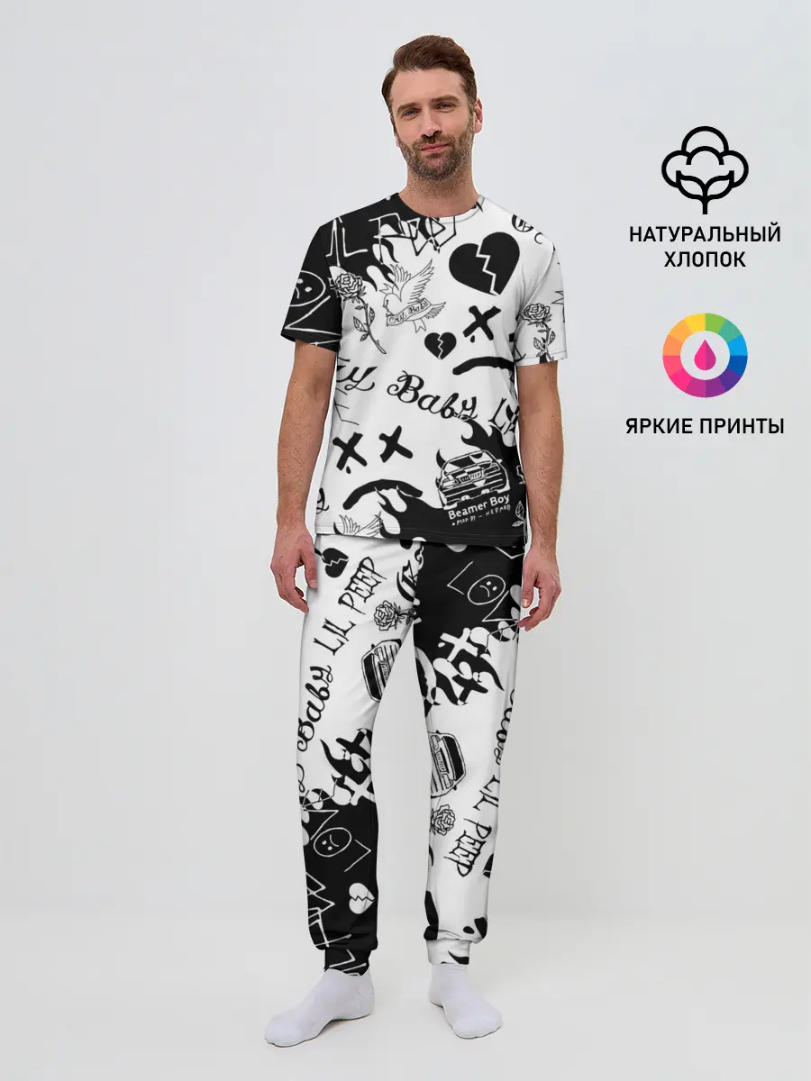 Мужская пижама с брюками / LIL PEEP | ЛИЛ ПИП