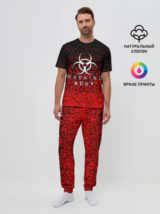 Мужская пижама с брюками / nCoV | КОРОНАВИРУС