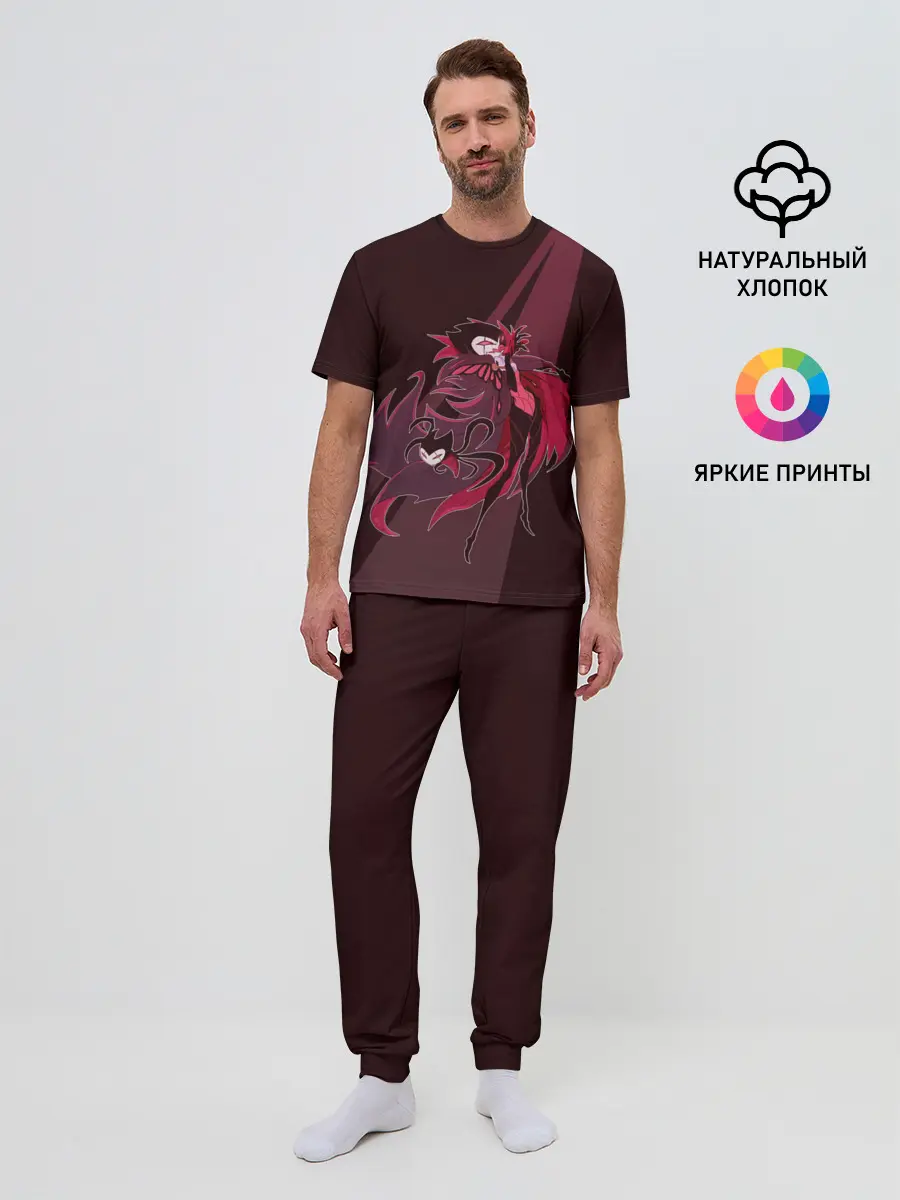 Мужская пижама с брюками / Hollow Knight