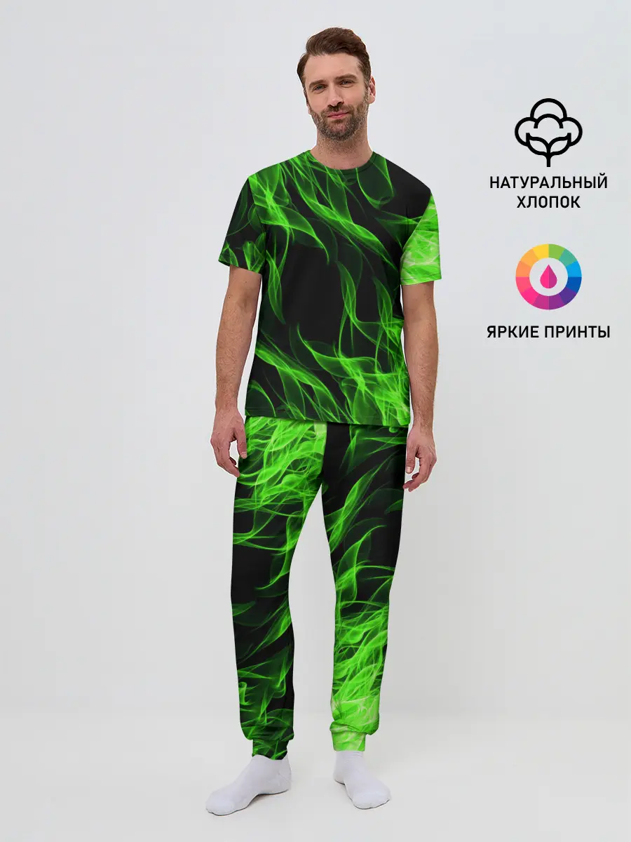 Мужская пижама с брюками / TOXIC FLAME