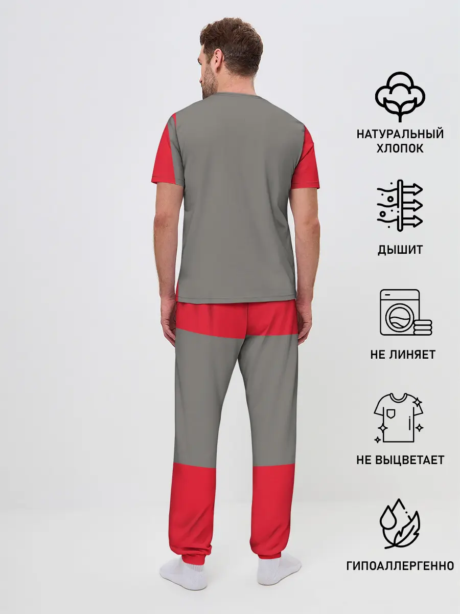 Мужская пижама с брюками / AUDI | АУДИ