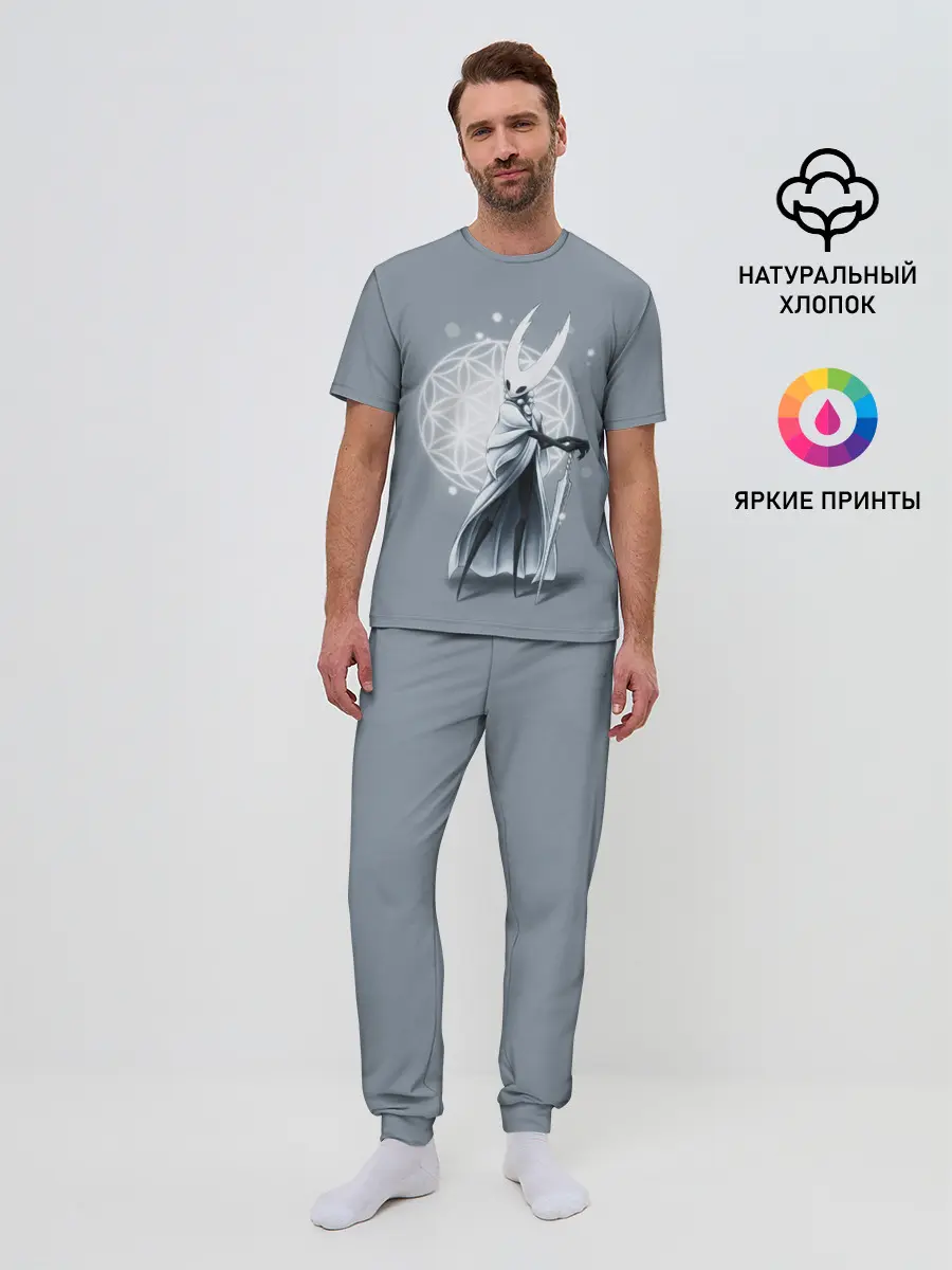 Мужская пижама с брюками / Hollow Knight