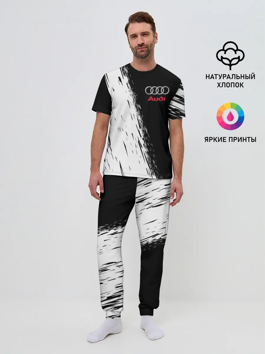 Мужская пижама с брюками / AUDI | АУДИ