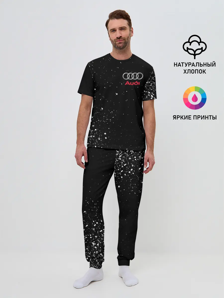 Мужская пижама с брюками / AUDI | АУДИ