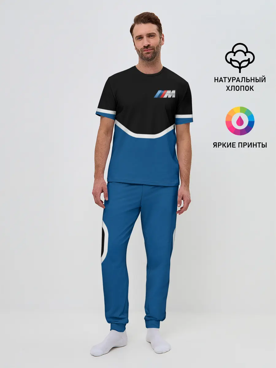 Мужская пижама с брюками / BMW | БМВ