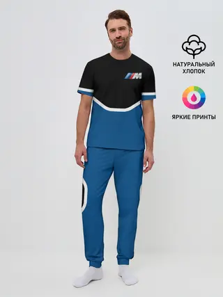 Мужская пижама с брюками / BMW | БМВ