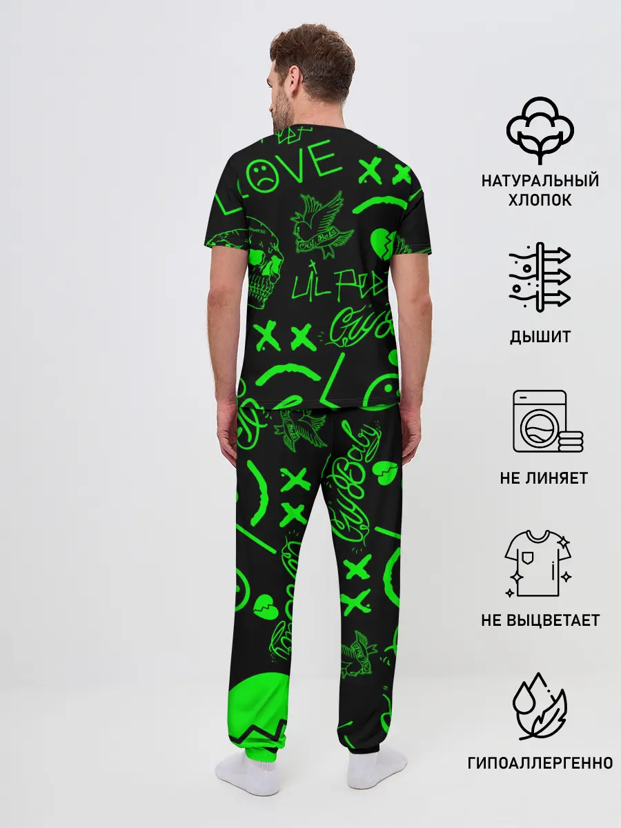 Мужская пижама с брюками / Lil Peep