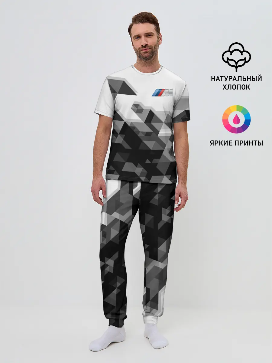 Мужская пижама с брюками / BMW | БМВ
