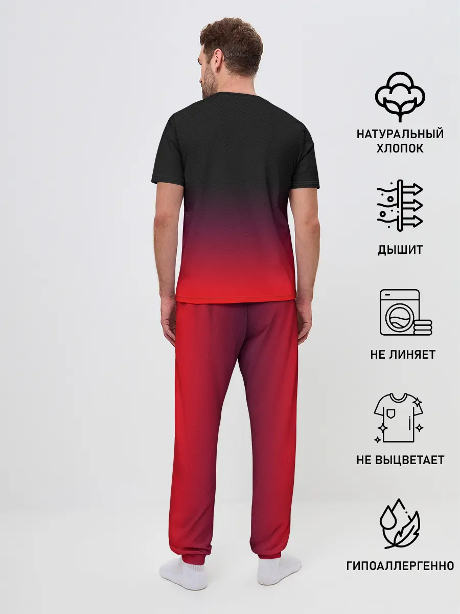 Мужская пижама с брюками / BMW