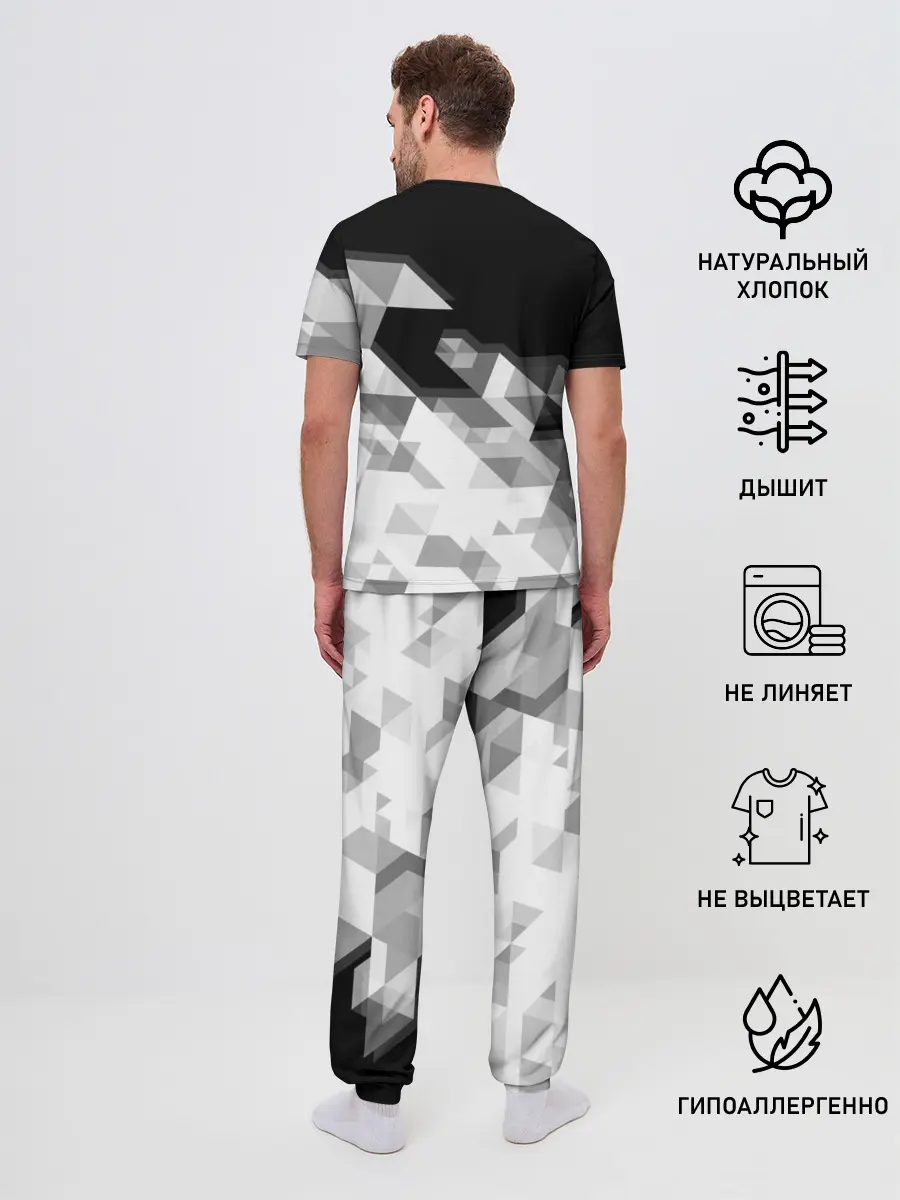 Мужская пижама с брюками / BMW | БМВ