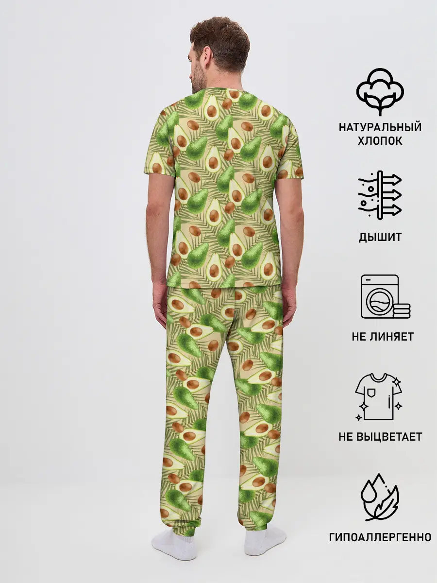 Мужская пижама с брюками / Веган Авокадо узор