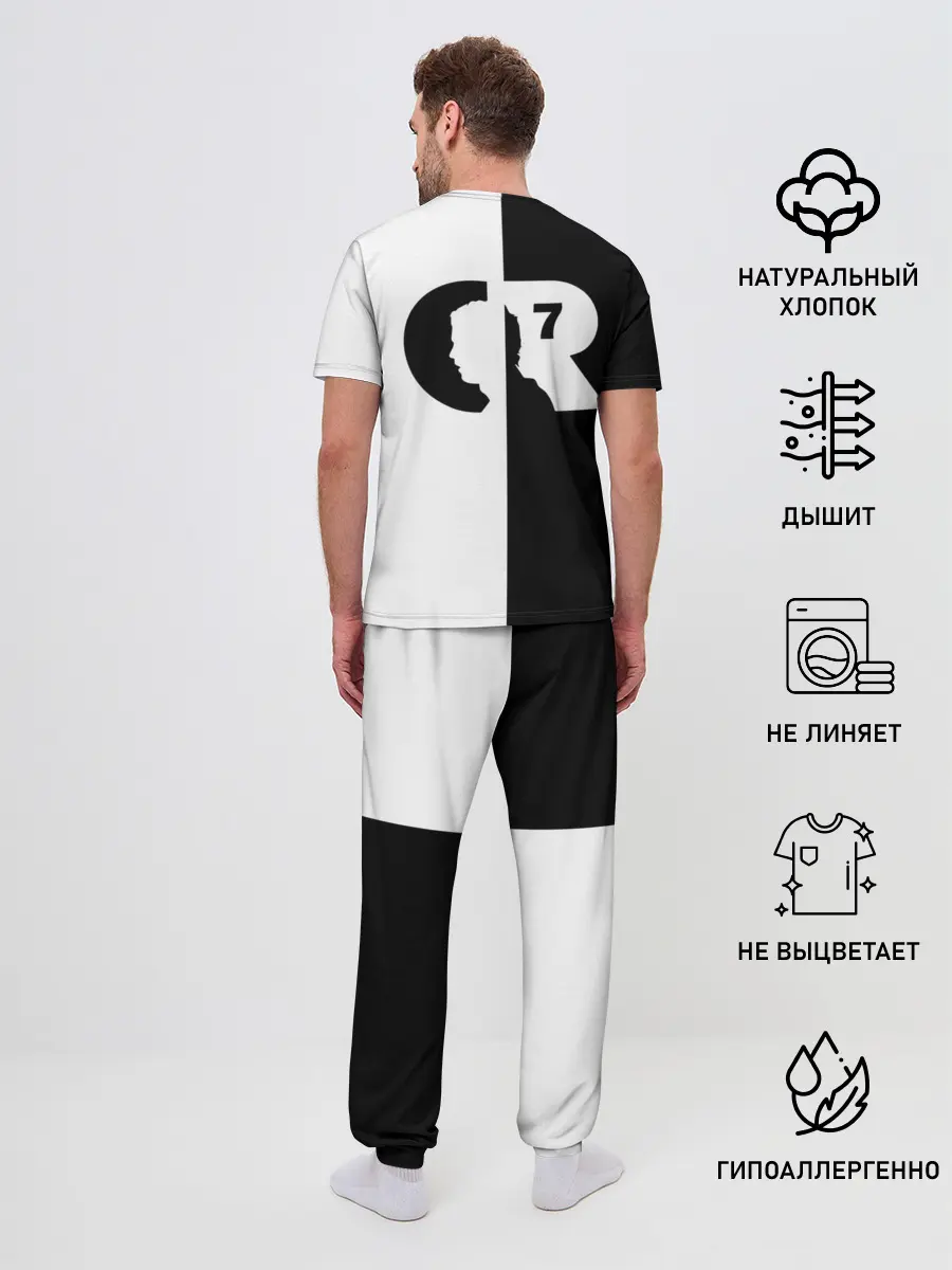 Мужская пижама с брюками / Cristiano Ronaldo
