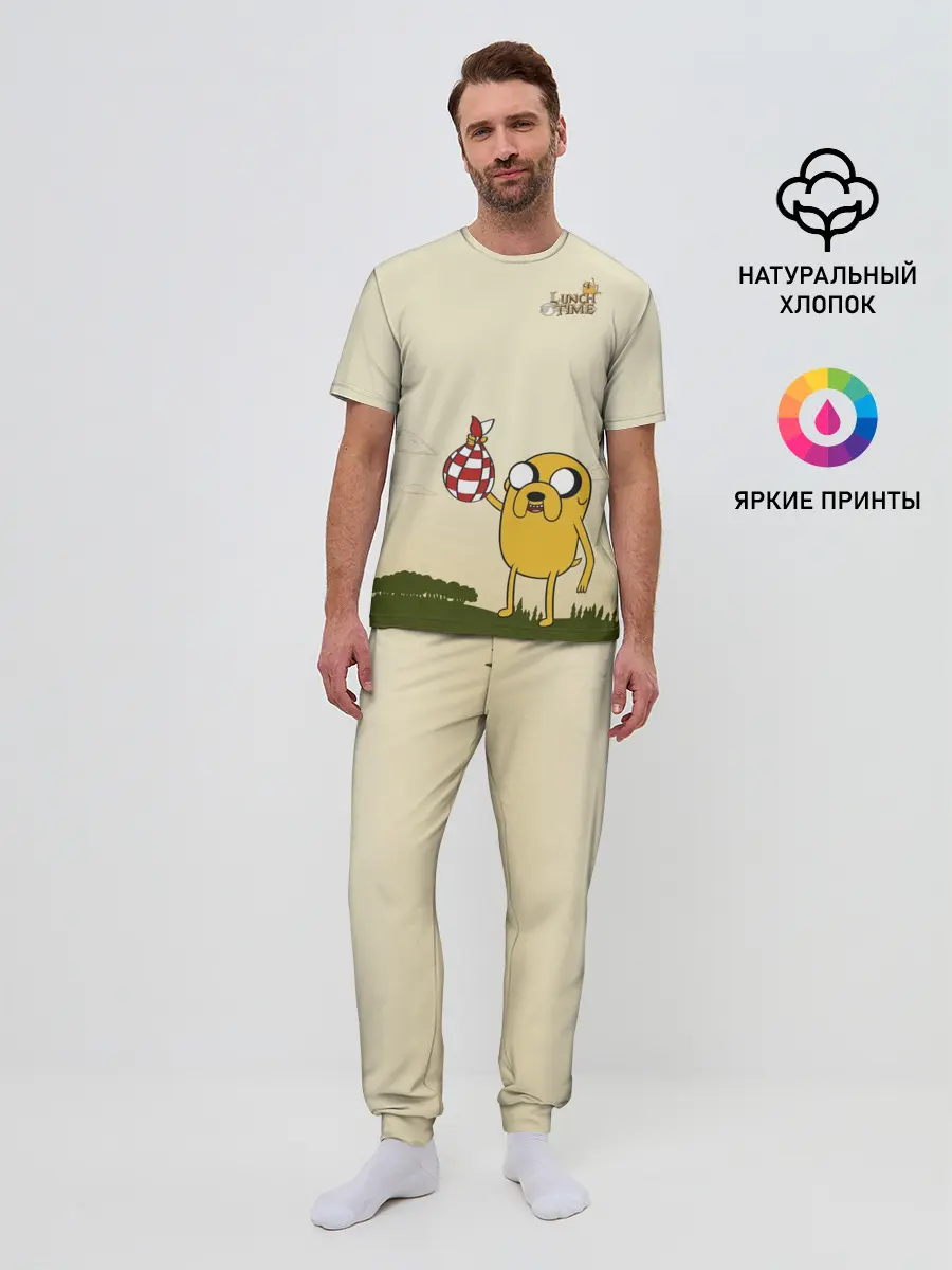 Мужская пижама с брюками / Lunch time