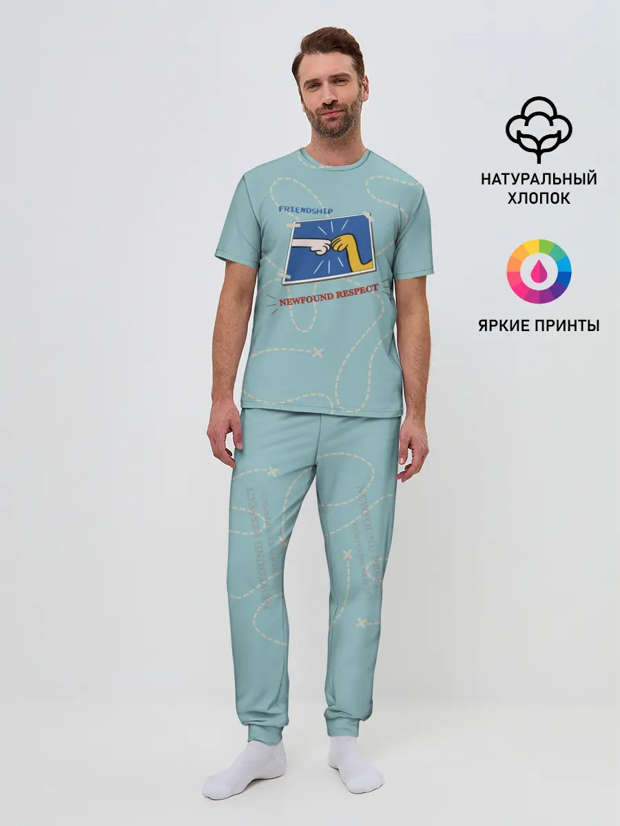 Мужская пижама с брюками / Friendship. Adventure time