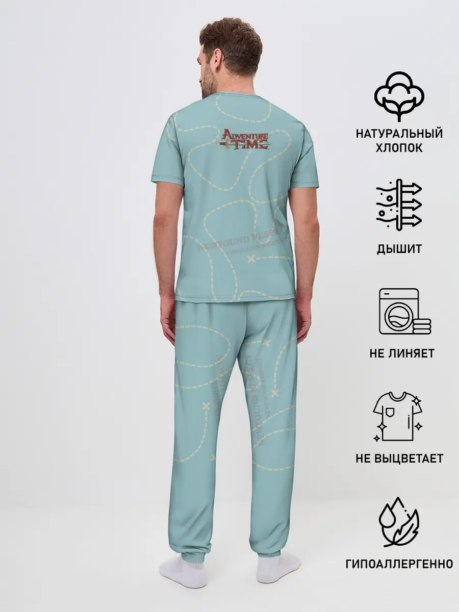 Мужская пижама с брюками / Friendship. Adventure time