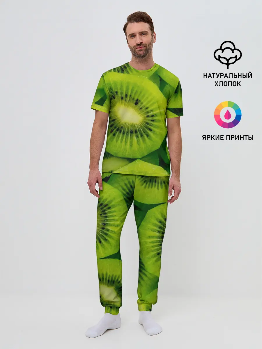Мужская пижама с брюками / Зеленый киви