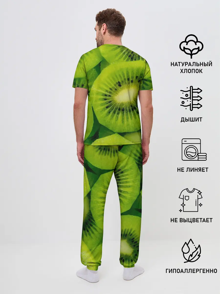 Мужская пижама с брюками / Зеленый киви