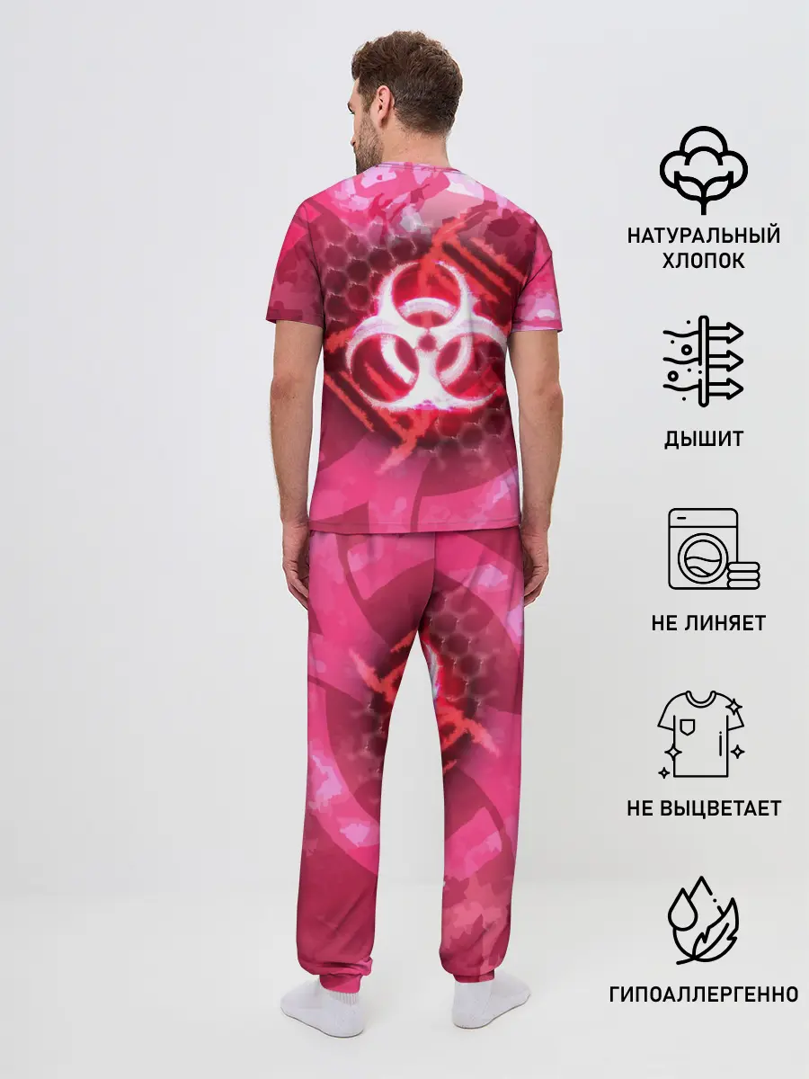 Мужская пижама с брюками / Plague Inc LC