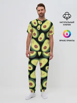 Мужская пижама с брюками / Авокадо паттерн