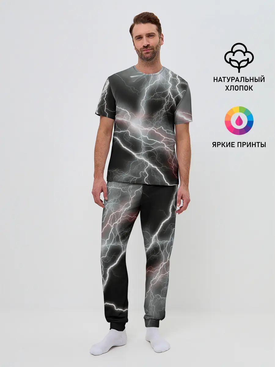 Мужская пижама с брюками / молния