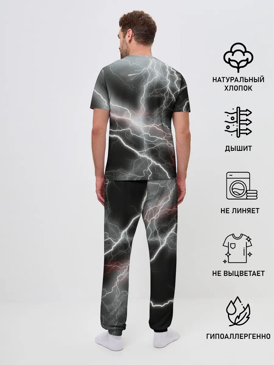 Мужская пижама с брюками / молния