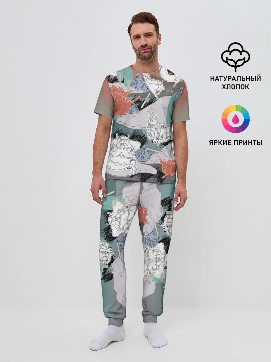 Мужская пижама с брюками / Время Приключений