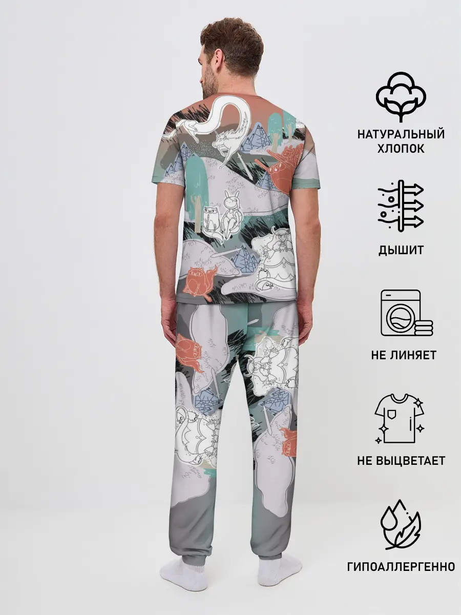 Мужская пижама с брюками / Время Приключений
