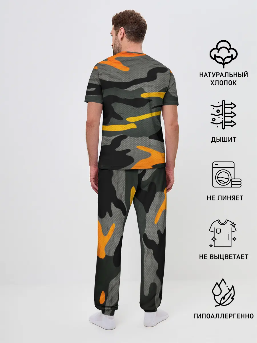 Мужская пижама с брюками / КАМУФЛЯЖ АРМЕЙСКИЙ