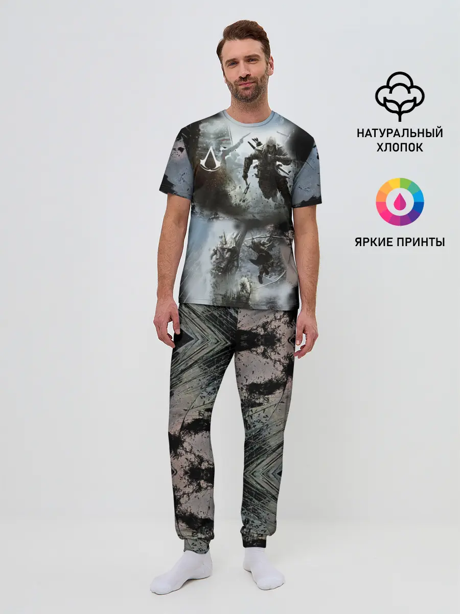 Мужская пижама с брюками / Assassin’s Creed