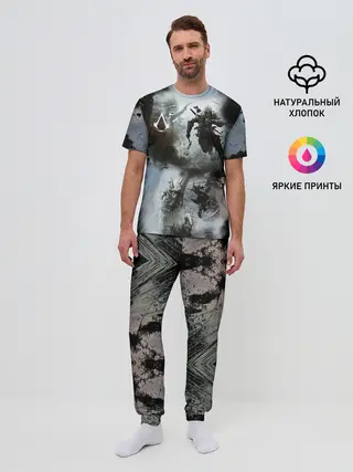 Мужская пижама с брюками / Assassin’s Creed