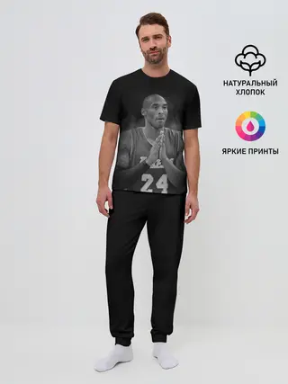 Мужская пижама с брюками / Коби Брайант