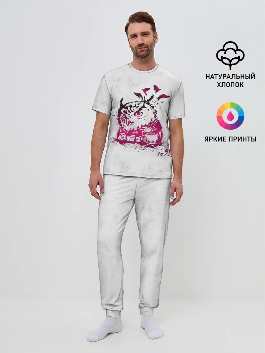 Мужская пижама с брюками / Three Days Grace