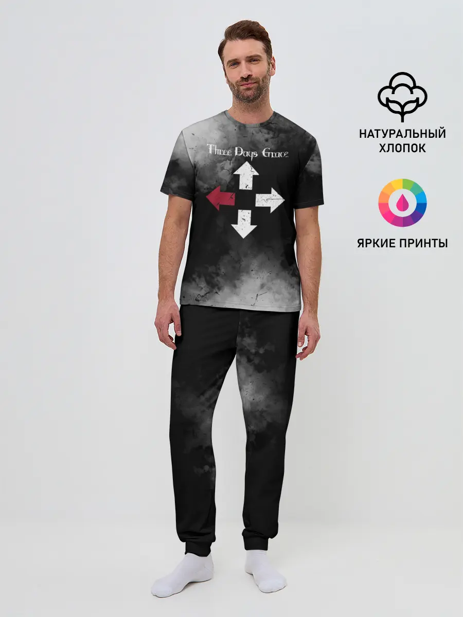 Мужская пижама с брюками / Three Days Grace