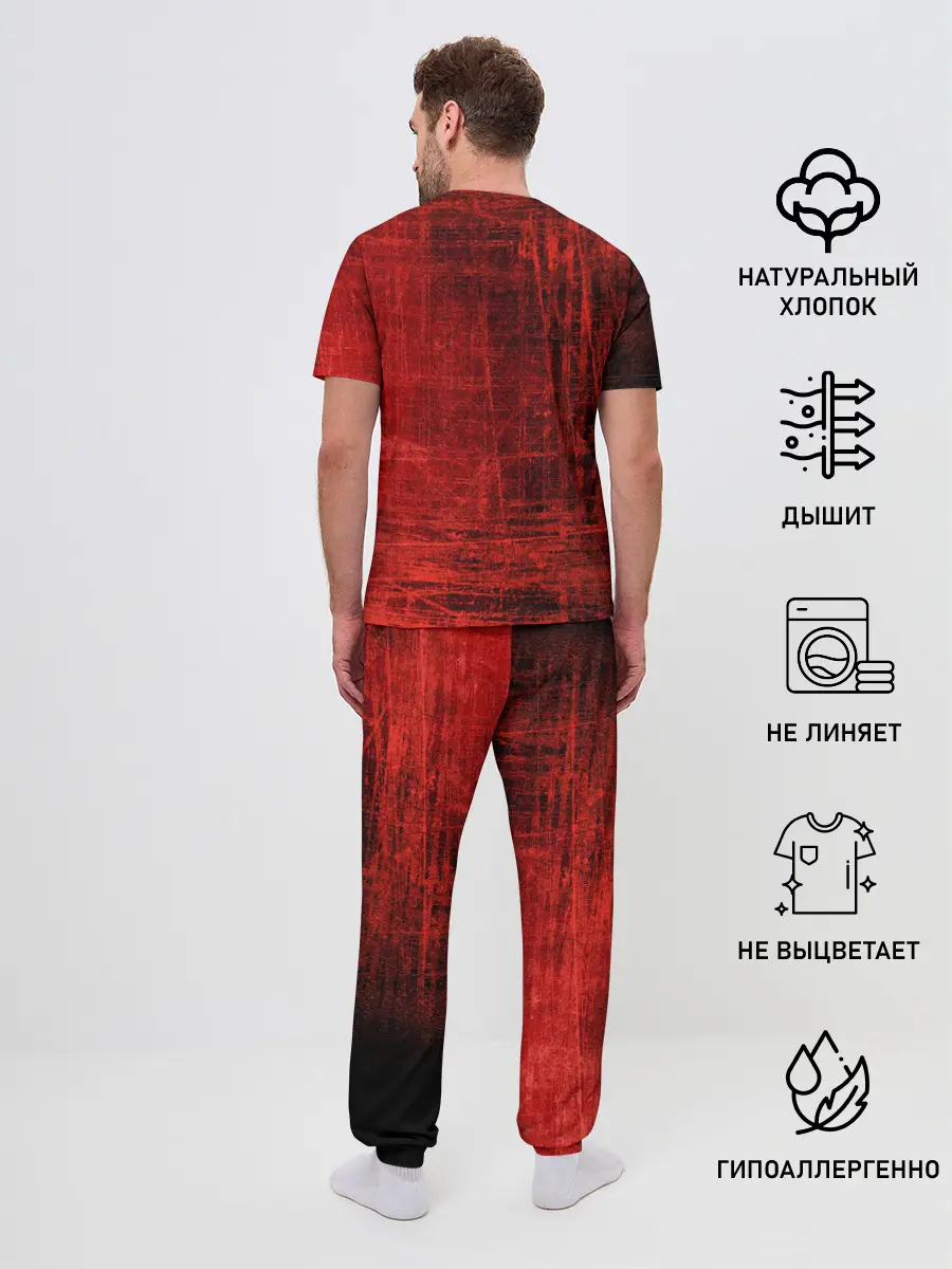 Мужская пижама с брюками / Three Days Grace