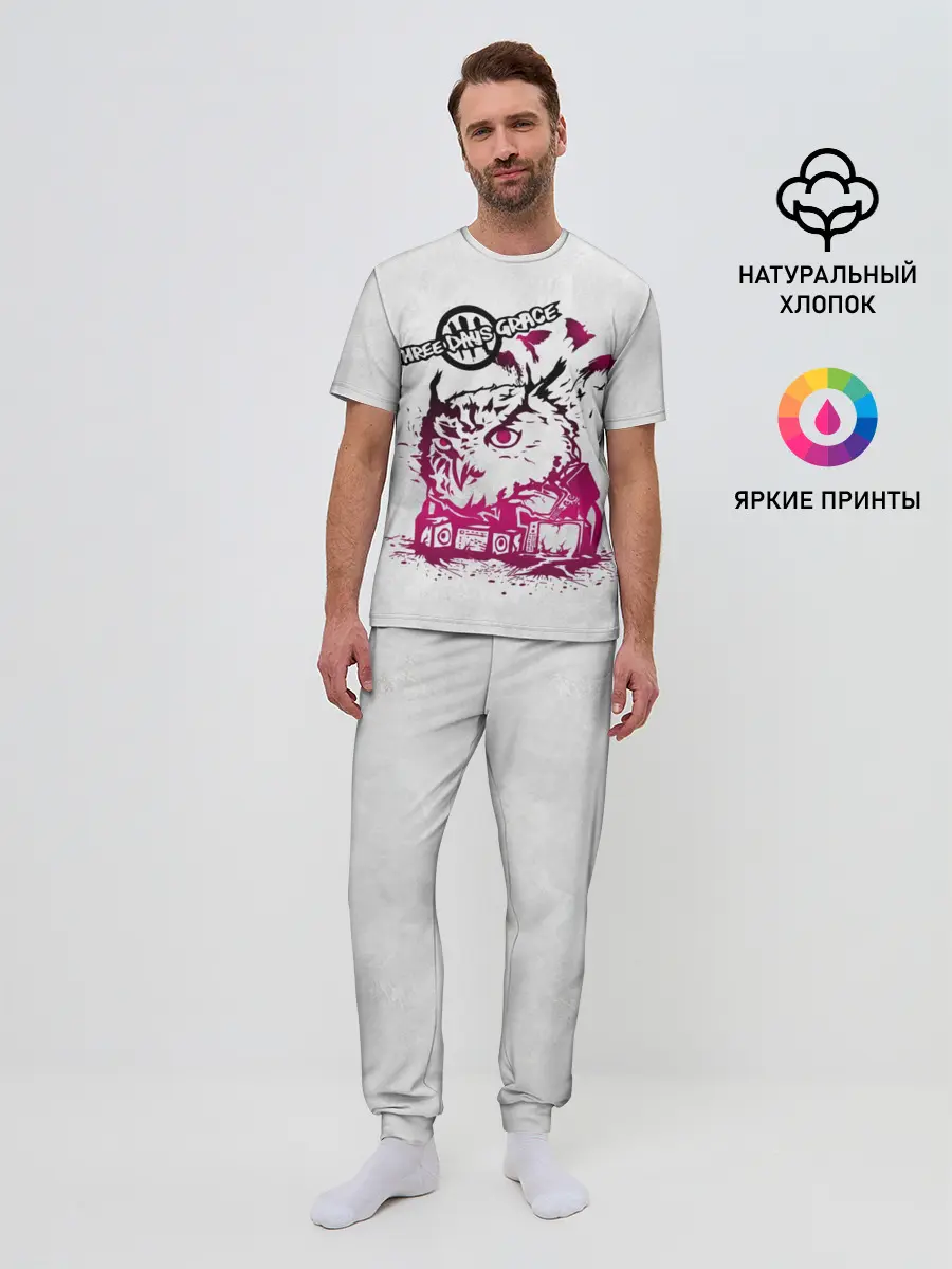 Мужская пижама с брюками / Three days grace