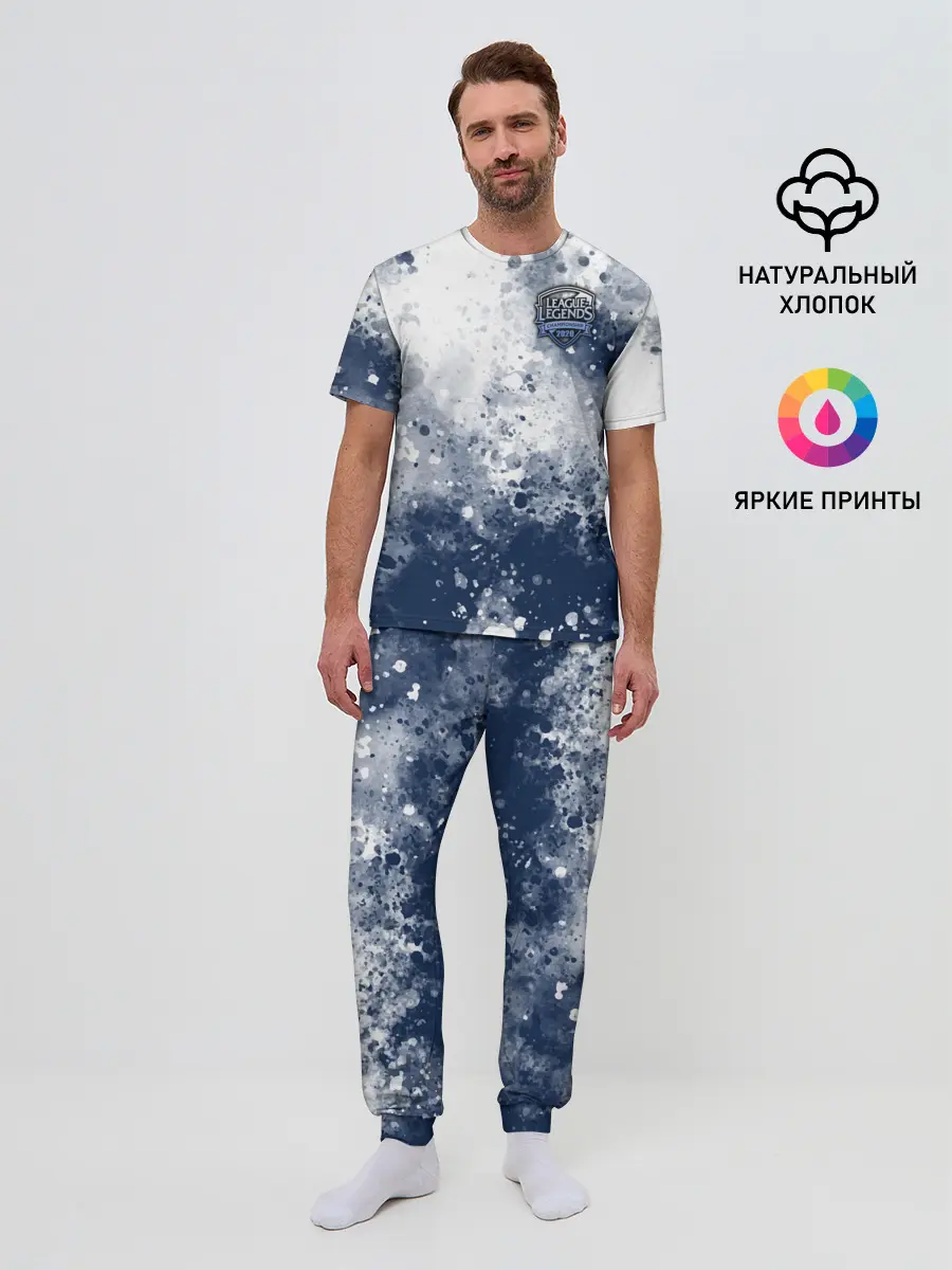 Мужская пижама с брюками / League of Legends