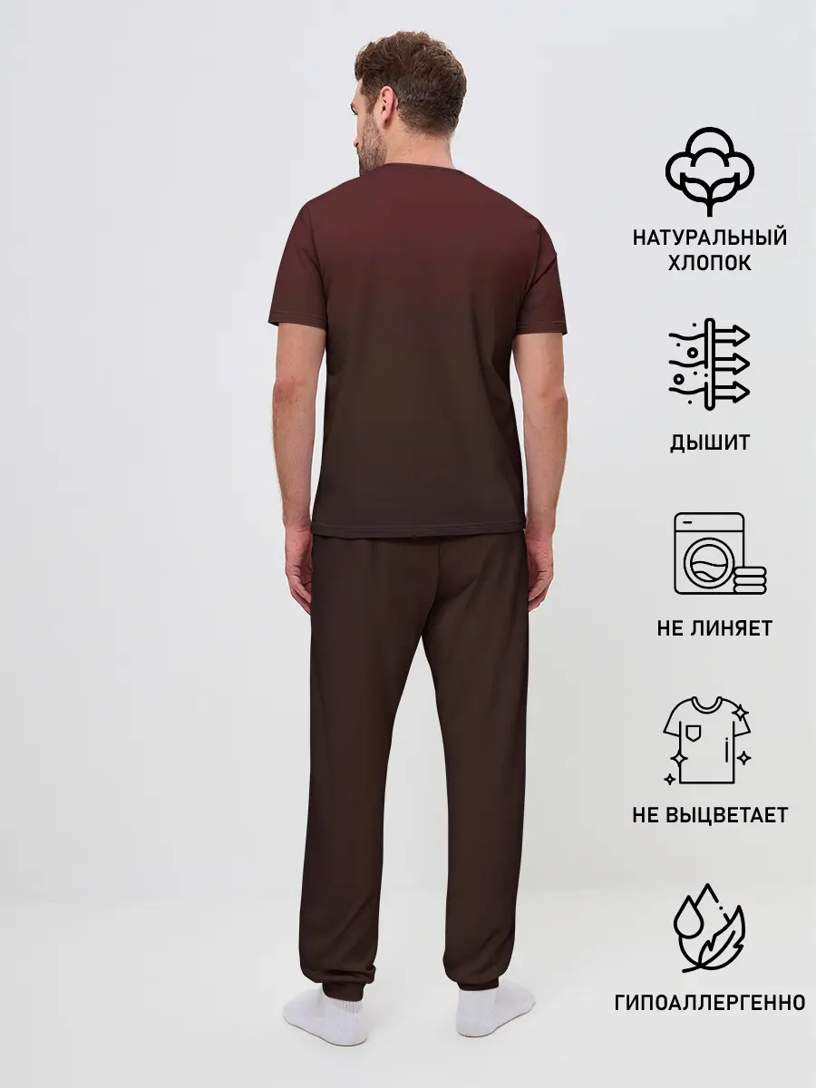 Мужская пижама с брюками / Doom Eternal