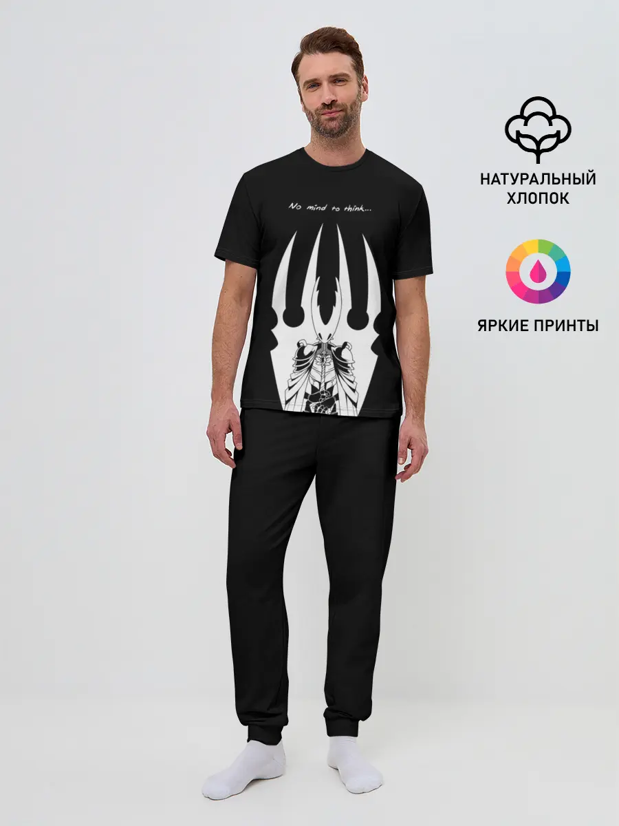 Мужская пижама с брюками / HOLLOW KNIGHT | ХОЛЛОУ НАЙТ