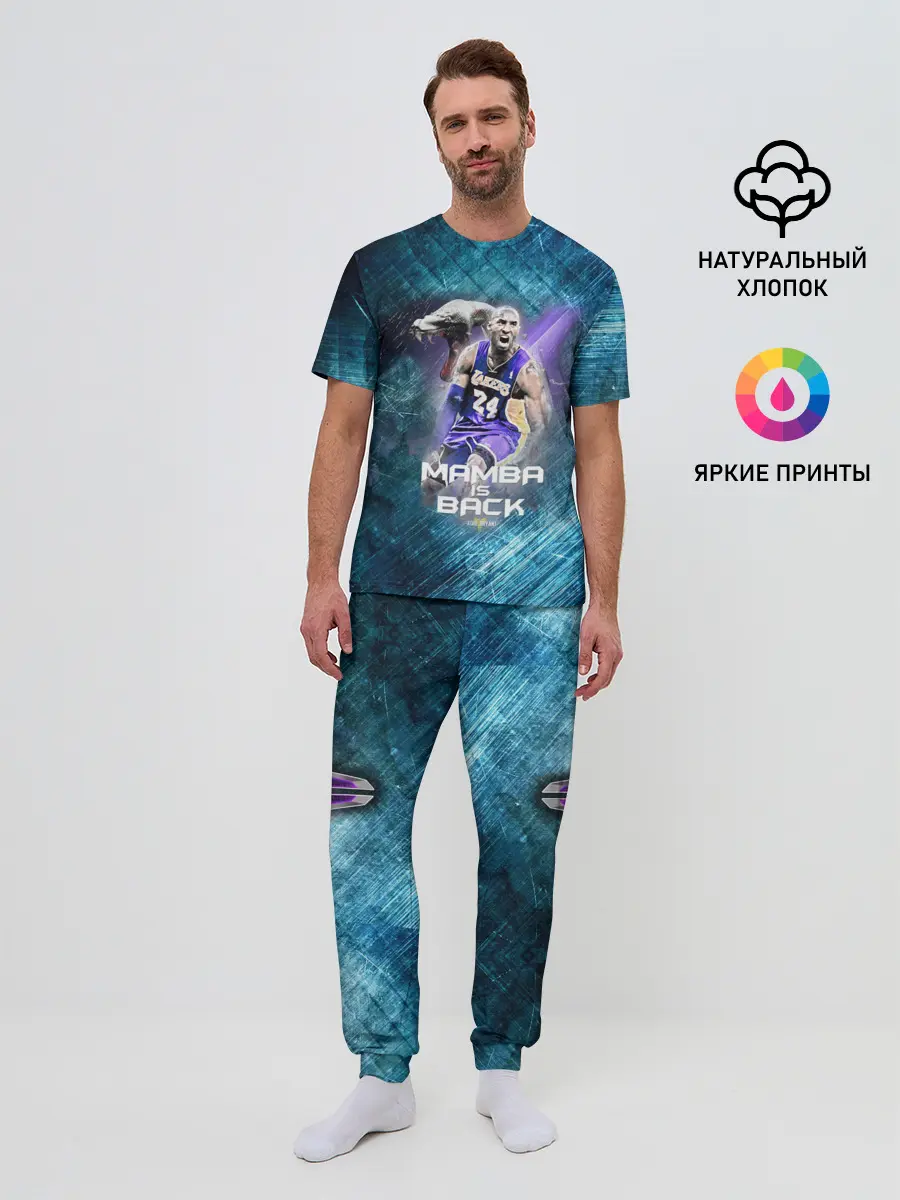 Мужская пижама с брюками / Kobe Bryant