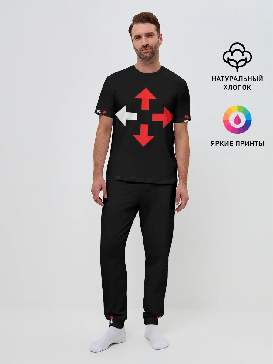 Мужская пижама с брюками / Three Days Grace