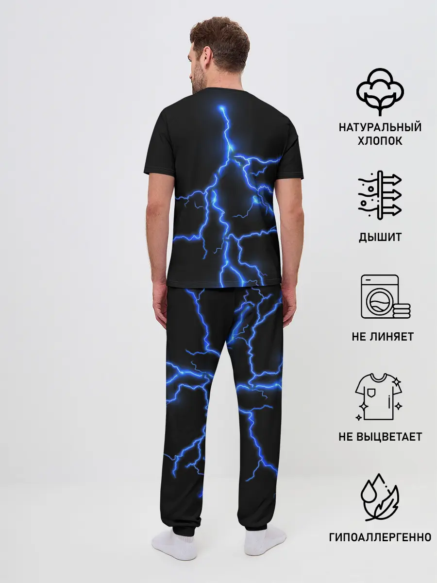 Мужская пижама с брюками / TONY FERGUSON