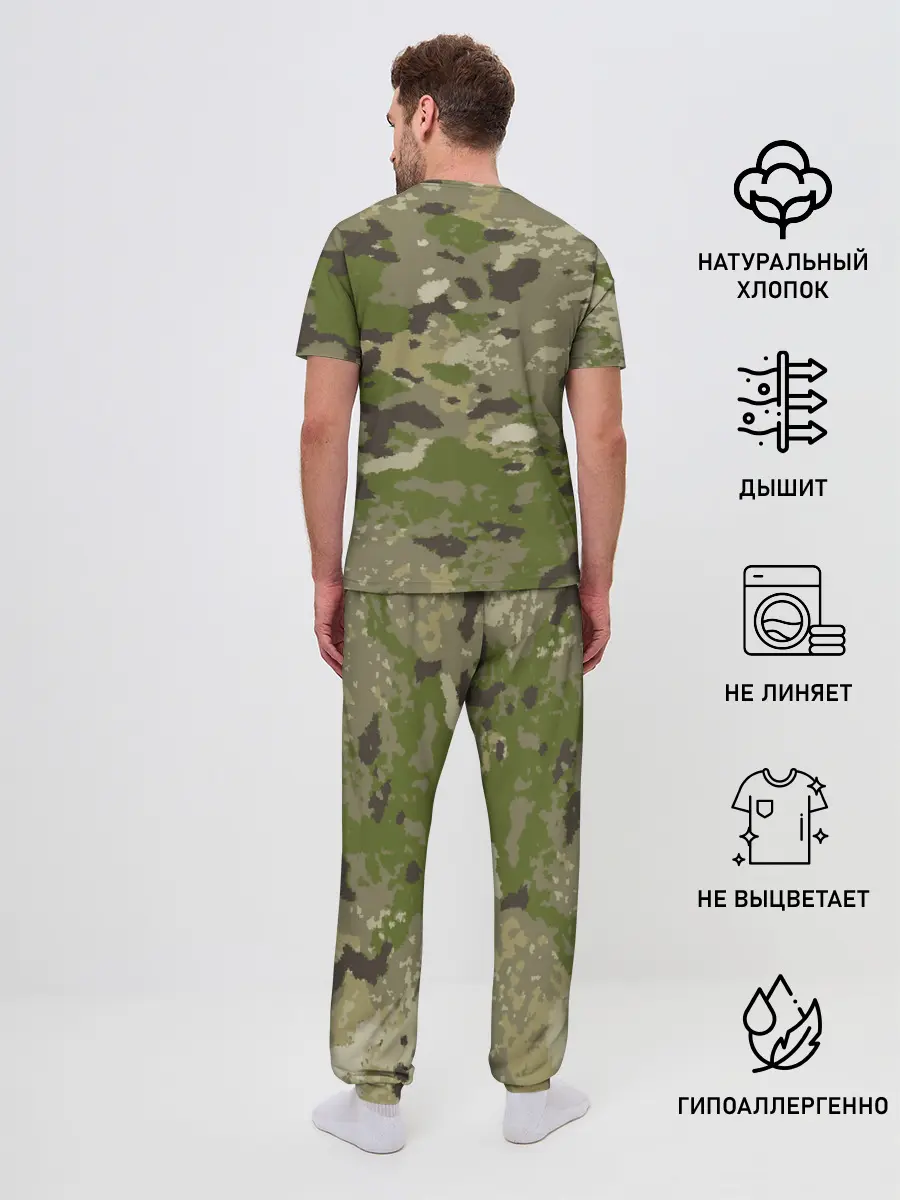 Мужская пижама с брюками / CAMOUFLAGE