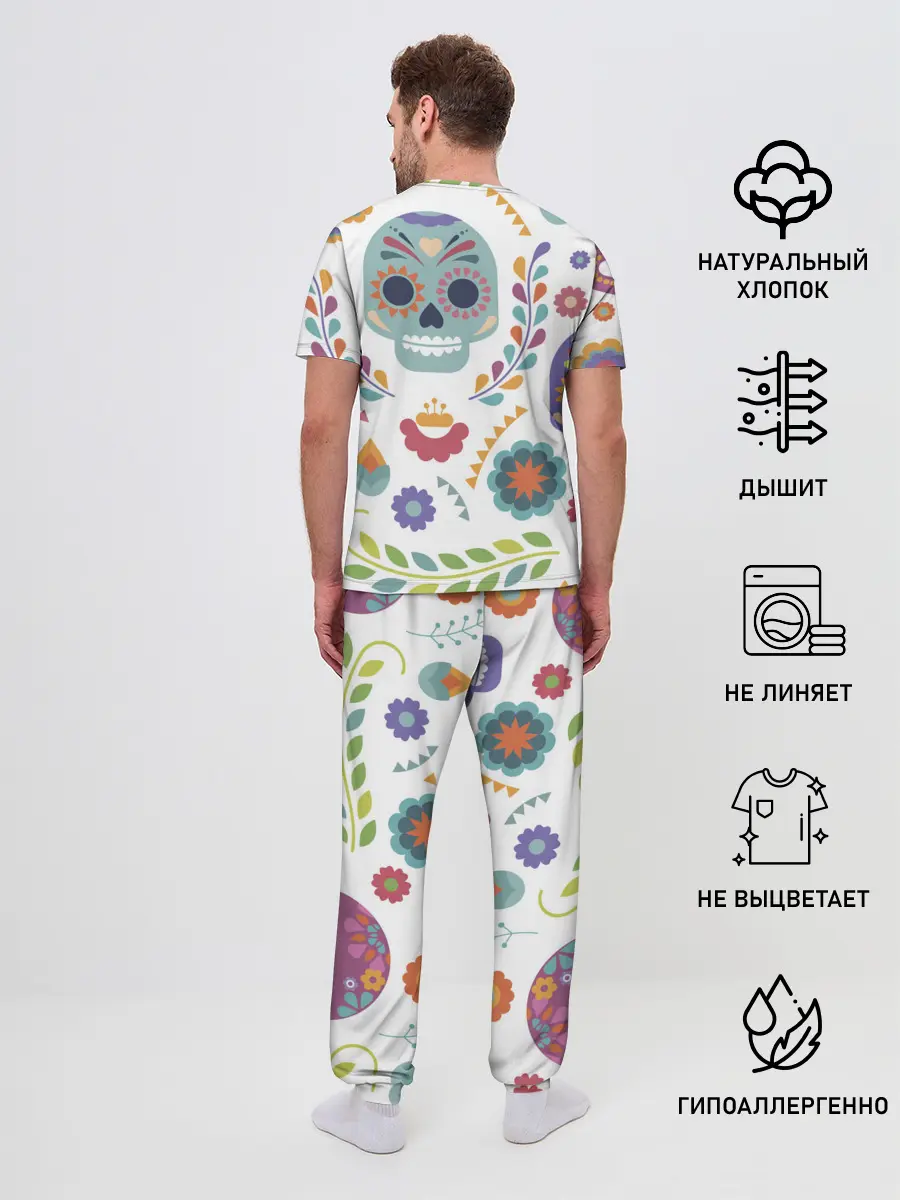 Мужская пижама с брюками / Мексиканские мотивы
