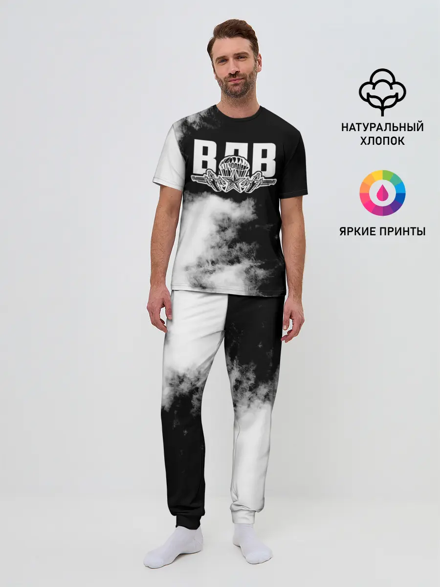 Мужская пижама с брюками / ВДВ