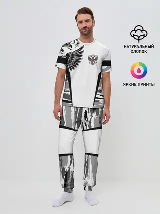 Мужская пижама с брюками / Камуфляж Россия
