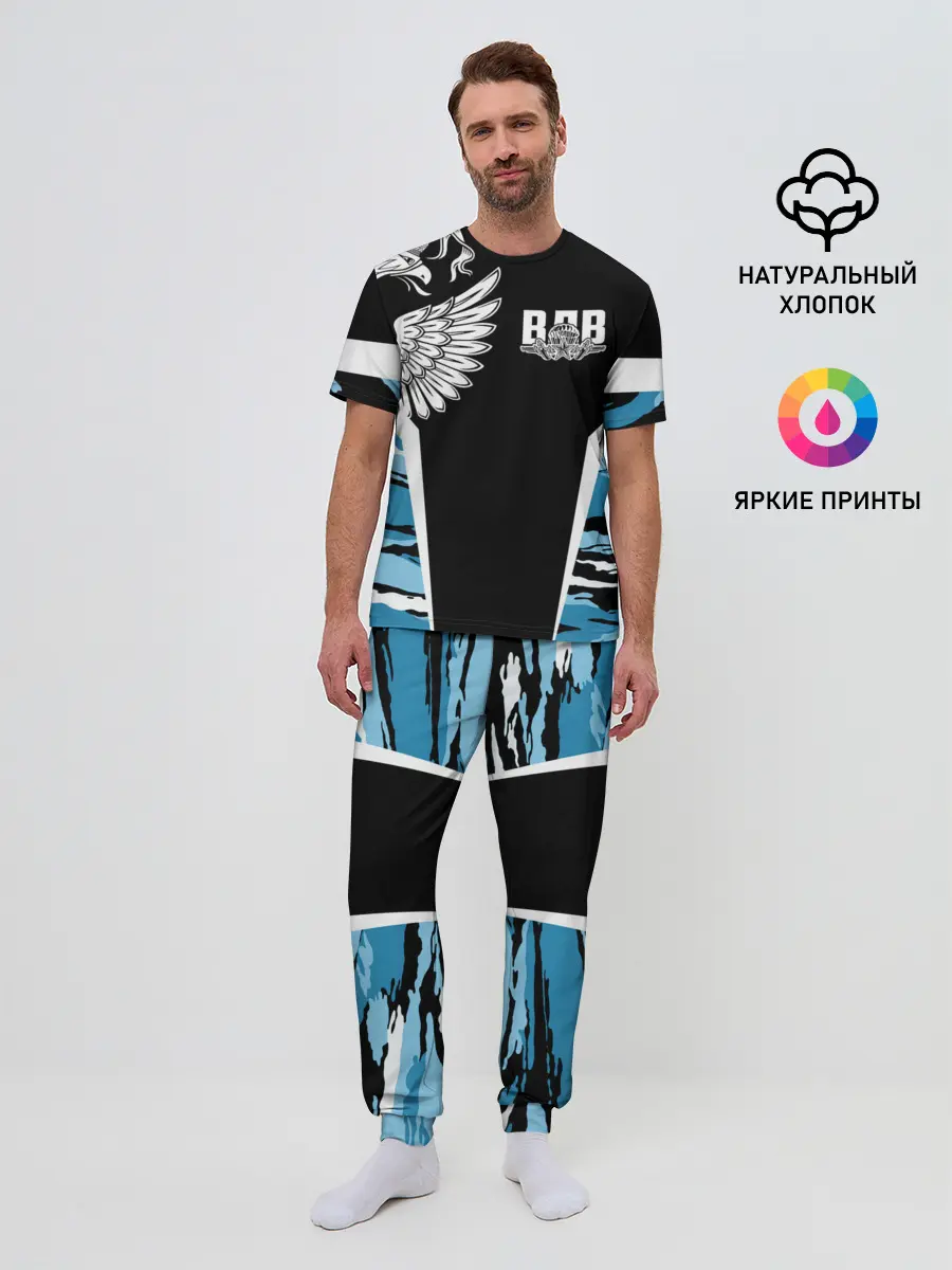 Мужская пижама с брюками / Камуфляж ВДВ