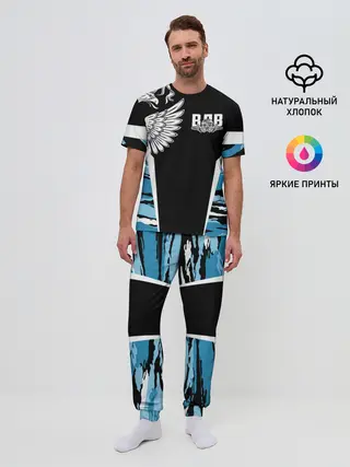 Мужская пижама с брюками / Камуфляж ВДВ