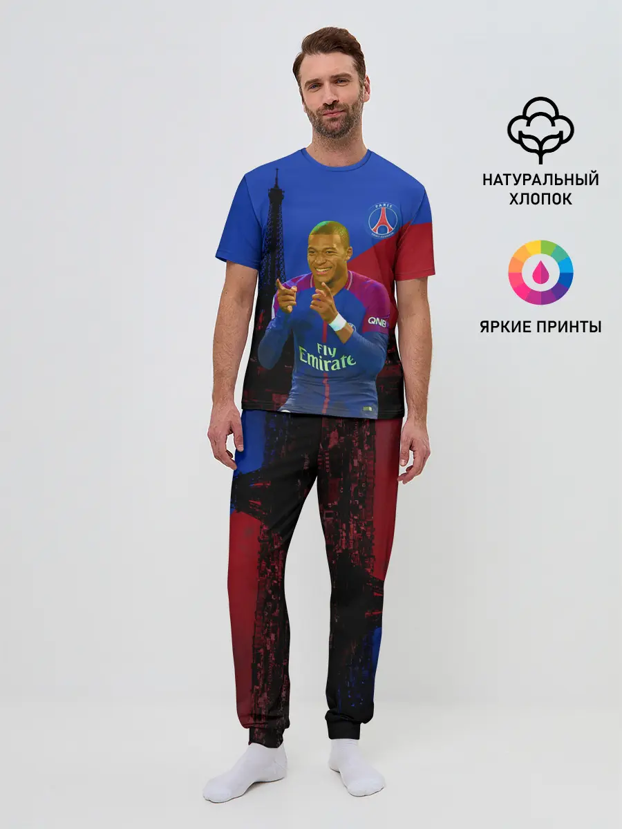 Мужская пижама с брюками / Мбапе